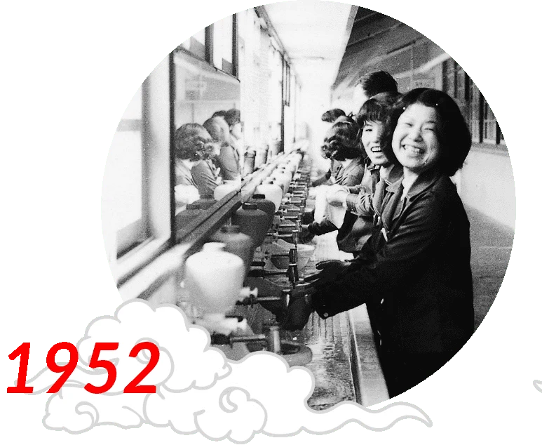 SARAYA was born in Japan in 1952 as the first medicated soap solution developer.